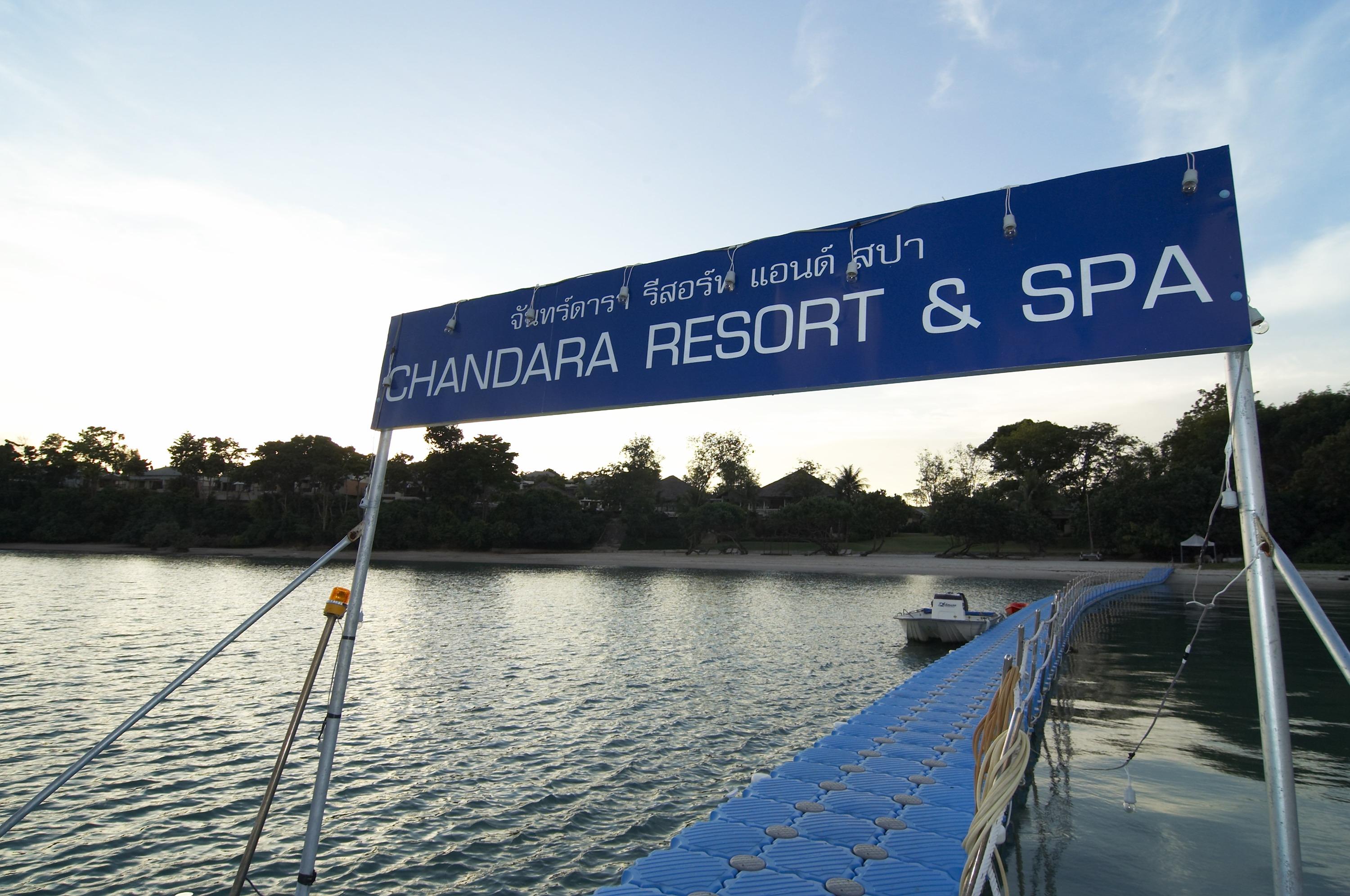 Chandara Resort & Spa, Phuket - Sha Plus Eksteriør bilde